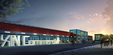 同鑫國際食品展示交易中心盛大招商，臻鑫玖平臺助力代理新機遇